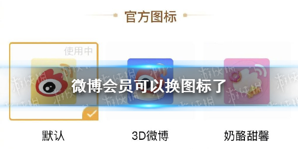 游俠網(wǎng)1