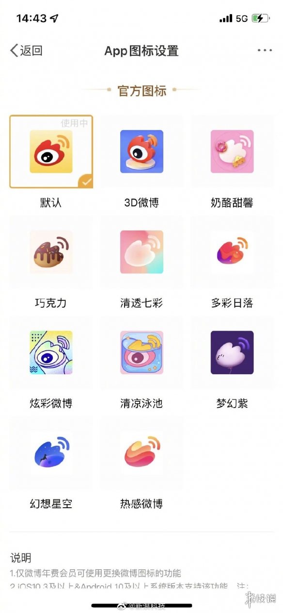 游俠網(wǎng)2