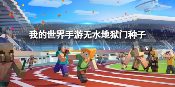 游俠網(wǎng)1