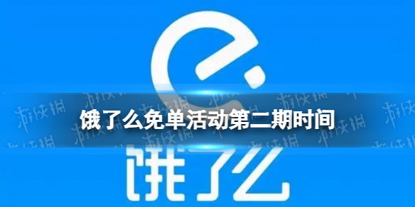 游俠網(wǎng)1