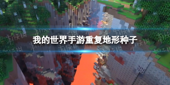 游俠網(wǎng)1