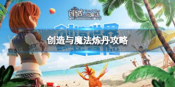 游俠網(wǎng)1