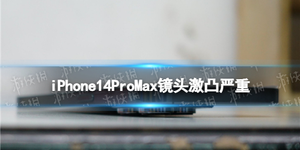游俠網(wǎng)1