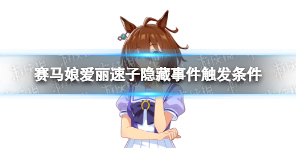 游俠網(wǎng)1