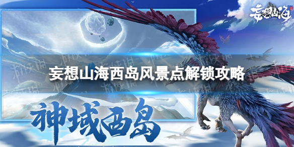 游俠網(wǎng)1