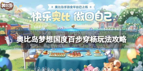 游俠網(wǎng)1