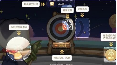 游俠網(wǎng)3