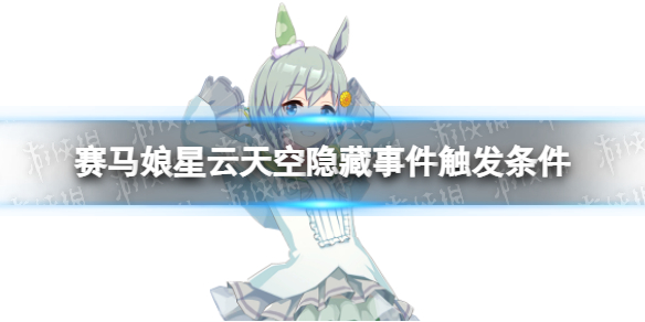 游俠網(wǎng)1