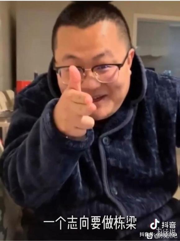 游俠網(wǎng)6