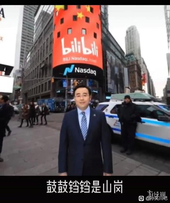 游俠網(wǎng)3