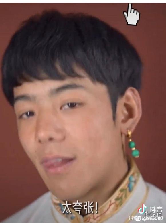 游俠網(wǎng)9