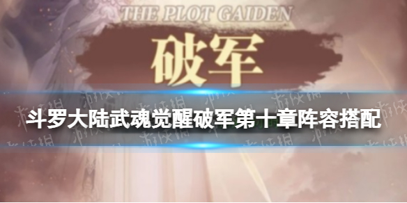 游俠網(wǎng)1