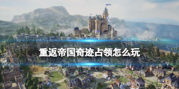 游俠網(wǎng)1