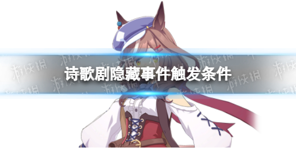 游俠網(wǎng)1