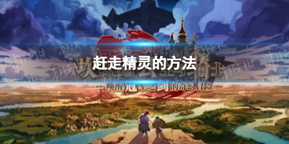 游俠網(wǎng)1