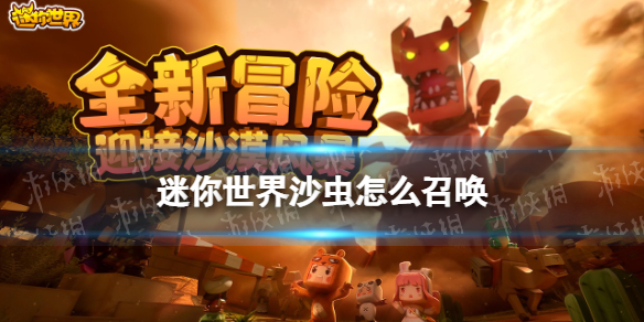 游俠網(wǎng)1