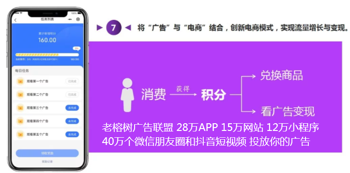 Ř(sh)W(wng)25.7.png