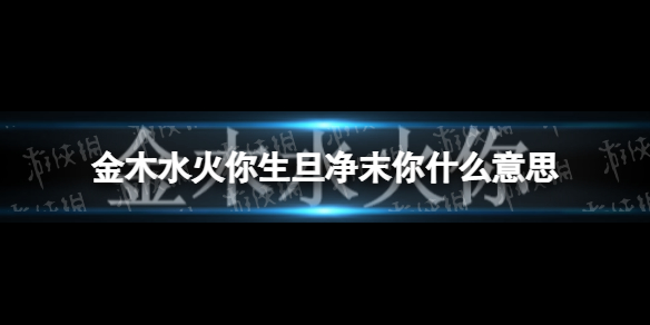 游俠網(wǎng)1