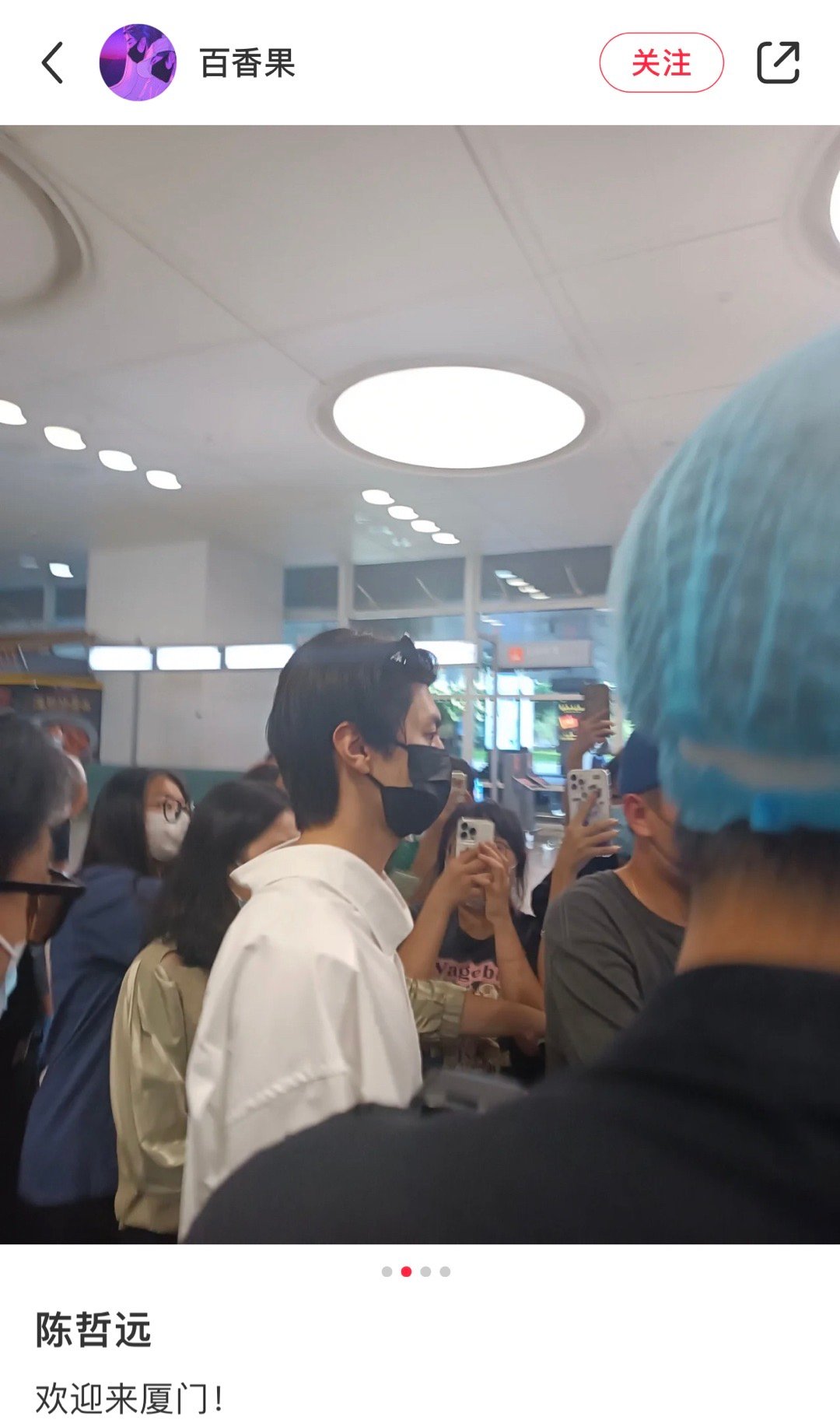馬伯騫進組偷偷藏不住 偷偷藏不住路透 馬伯騫進組偷偷藏不住 偷偷藏不住路透