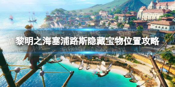 游俠網(wǎng)1