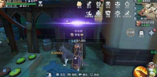 游俠網(wǎng)3