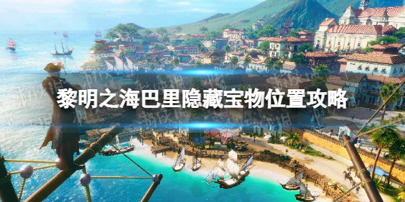 游俠網(wǎng)1