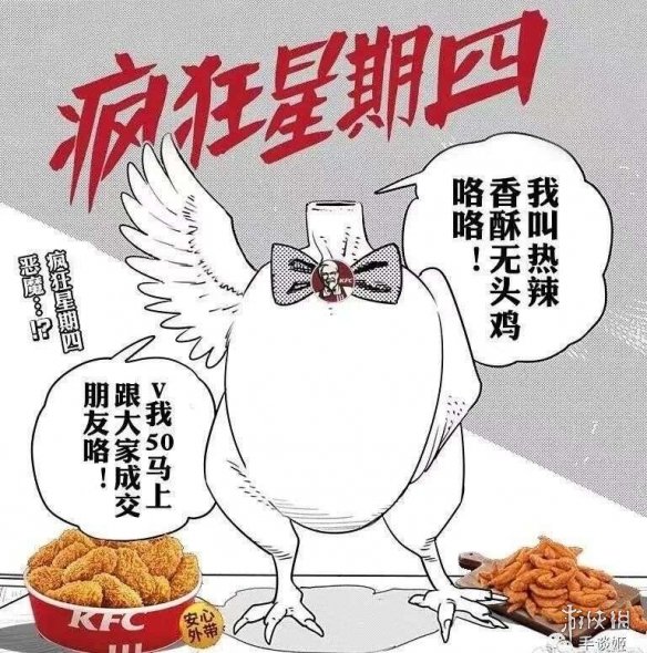 游俠網(wǎng)1