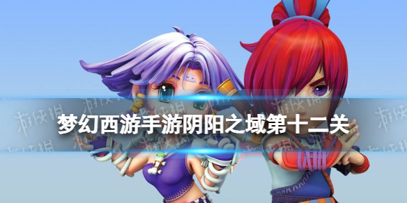 游俠網1