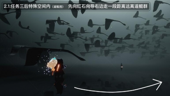 游俠網(wǎng)3