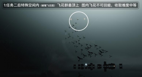 游俠網(wǎng)2