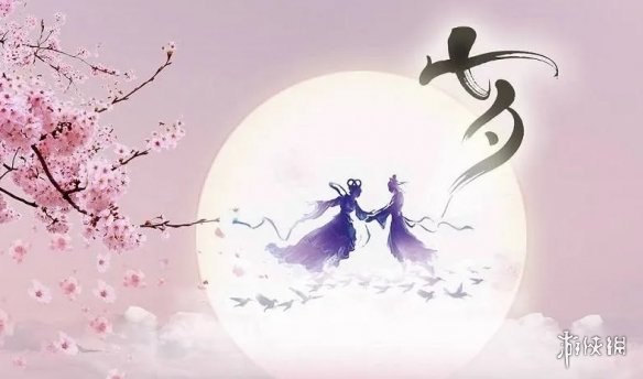 游俠網(wǎng)2