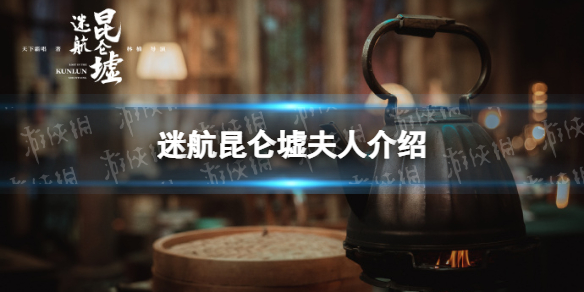 游俠網(wǎng)1