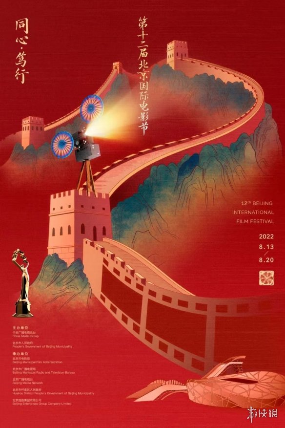 游俠網(wǎng)2
