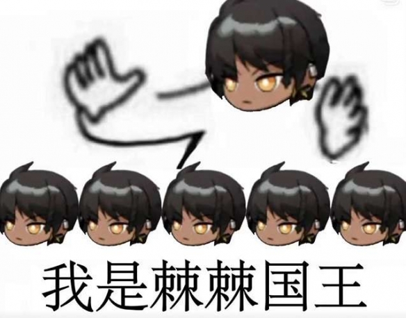 游俠網(wǎng)2