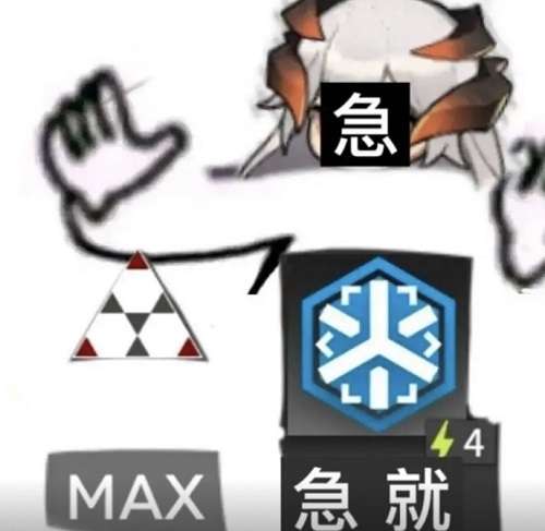 游俠網(wǎng)3