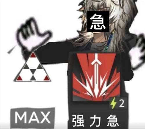 游俠網(wǎng)4