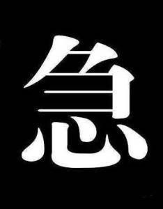 游俠網(wǎng)3
