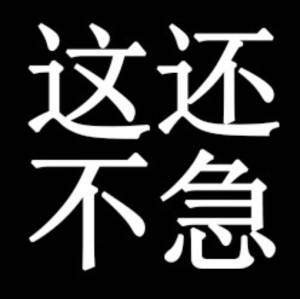 游俠網(wǎng)9