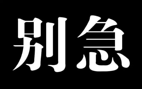 游俠網(wǎng)4