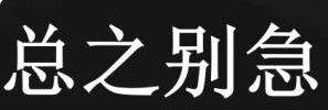 游俠網(wǎng)7