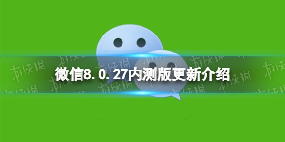 游俠網(wǎng)1