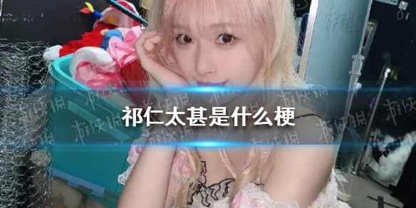 游俠網1