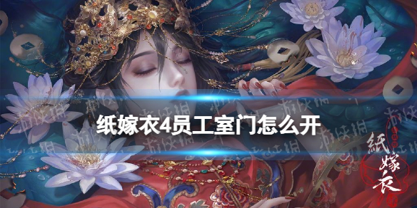 游俠網(wǎng)1