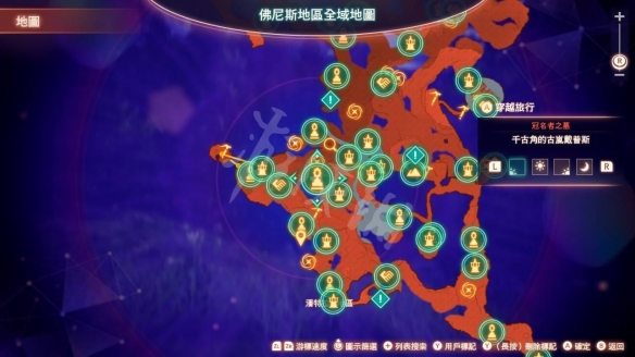 游俠網(wǎng)3