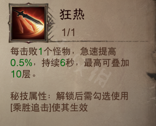游俠網(wǎng)3