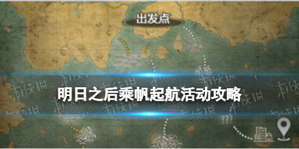 游俠網(wǎng)1