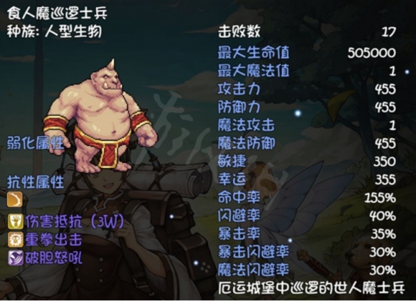 游俠網(wǎng)2