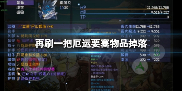 游俠網(wǎng)1