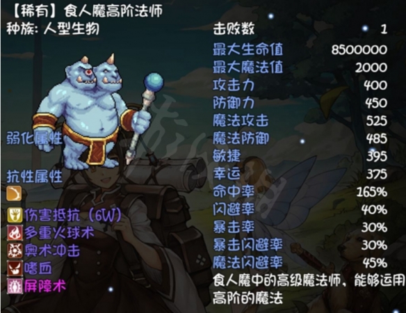 游俠網(wǎng)3