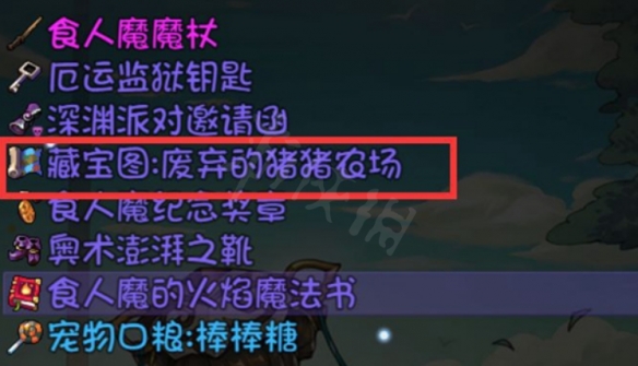 游俠網(wǎng)5